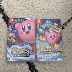 星のカービィ スターアライズ & Wiiデラックス