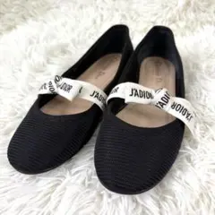 新品未使用 クリスチャンディオール バレエシューズ フラットシューズ 23.5 ディオール ニュー バレエ」フラットシューズ、“CD”イニシャル