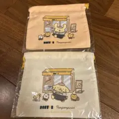 ポムポムプリン ポーチ 2個セット