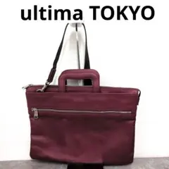 264○ ultima TOKYO ワインレッド ビジネスバッグ 2wayのサムネイル