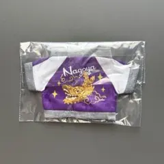 推しぬい専用 遠征スカジャン 名古屋