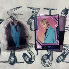 佐藤大樹 セット BOT