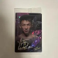 2026年最新】萩原京平サインの人気アイテム - メルカリ