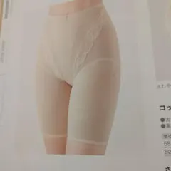 Item thumbnail for item 73bbd831-5c8e-48b4-bb9f-29dbb670313e