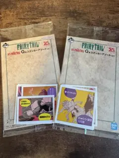 フェアリーテイルのステッカー