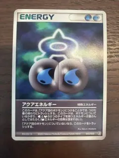 2026年最新】ポケカ 構築済みデッキの人気アイテム - メルカリ