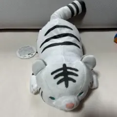 NIFREL ホワイトタイガー ぬいぐるみ 約30cm