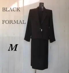 ブラックフォーマル  訳あり  スカートスーツ  日本製  新品