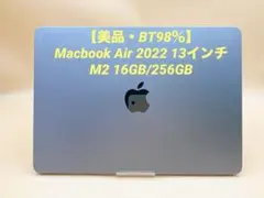 2026年最新】m2 macbook air 16gb 512gbの人気アイテム - メルカリ