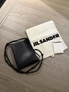 【極美品】ジルサンダー　ハンドバッグ　ロゴ型押し　トライアングル　レザー　黒 極美品】ジルサンダー ハンドバッグ ロゴ型押し トライアングル レザー