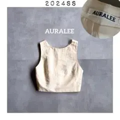 【2024SS✨️】AURALEE HIGH DENSITY FINX LINEN