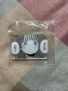 薫る花は凛と咲く アクリルキーホルダー