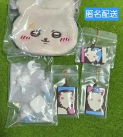 ちいかわグッズ　まとめ売り