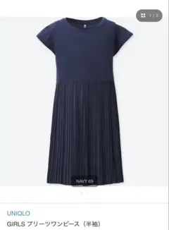 ユニクロ　140 ガールズ　ネイビー　コットンプリーツ　ワンピース