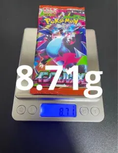K*J様 ポケモンカード　インフェルノＸ　1パック