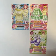 アイカツカード バラ売り 5枚〜 キュート ポップ クール セクシー