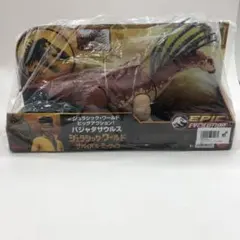 ジュラシックワールドビッグアクション！バジャダサウルス