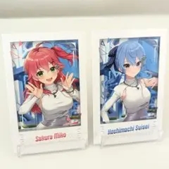 星街すいせい　さくらみこ　ホロライブ　EXPO　fes　ランダム　チェキ風カード