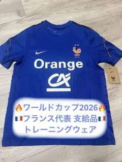 NIKE フランス代表 11/12 プレマッチ トレーニングトップ XL NIKE フランス代表 11/12 プレマッチ トレーニングトップ XL - メルカリ