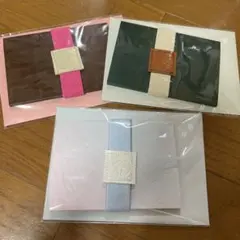 スターバックス スタバ カードケース メッセージカード