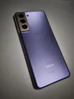 Galaxy S21 256GB ファントムバイオレット サムスン Galaxy S21 5G SCG09 au [ファントムバイオレット