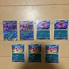 マリィのオーロンゲex セットのサムネイル
