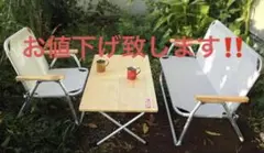 ソファ 2人掛け