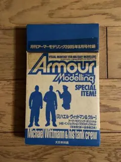 ミハエル　ビットマン&クルーのサムネイル