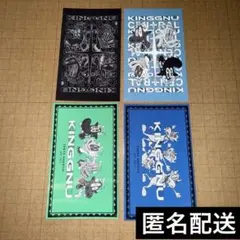 kingGnu キングヌー ステッカー 4枚セット