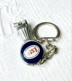【激レア】クリープハイプ　爪切りキーホルダー　【非売品】 激レア】クリープハイプ 爪切りキーホルダー 【非売品】 - メルカリ