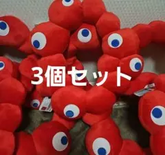 新品未開封大阪万博EXPO2025 ミャクミャククッションL なりきり