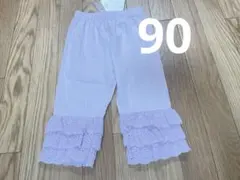 Item thumbnail for item a6b71ae9-d938-485b-bee3-fade6938296d