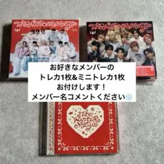 INI THE WINTER MAGIC CD 3形態セット トレカ付