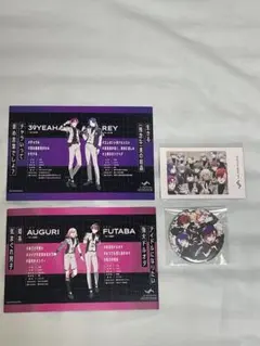 ビバレン Xlamv さくや サクヤ シャタコレ シャタカ まとめ売り Amazon.co.jp: XlamV VS AMBIVALENZ ビバレン 誕生 サクヤ