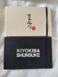 KITSUNE KYOTO SPECIAL CARD キツネ京都クラブ - メルカリ
