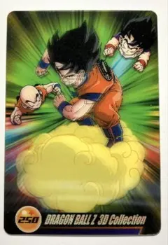 ドラゴンボールZ 3D Collection 009 - メルカリ