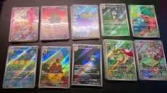 2026年最新】ポケモンカード ar 100枚の人気アイテム - メルカリ