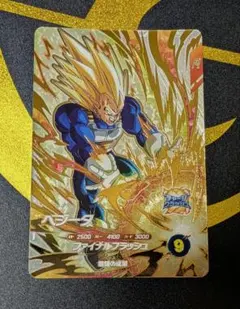 ドラゴンボールスーパーダイバーズ SDV10-PUR2 ベジータ PUR - メルカリ