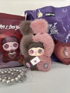 May I Love You 新品未使用