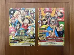 ワンピース ワンピーベリーマッチ プロモ ルフィ IC-DOME TOUR PR