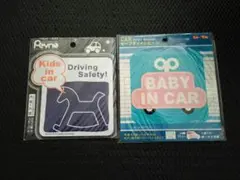 Kids in car BABY IN CAR ２枚セット