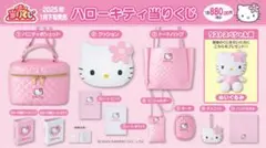 ハローキティミニショルダーバッグ