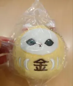 Item thumbnail for item 235259cb-d600-4453-902e-64af80a7e288