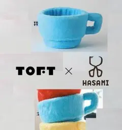 2026年最新】波佐見焼 マルヒロ マグカップの人気アイテム - メルカリ