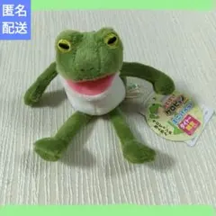 おとぼけケロピョン　ミニパペット