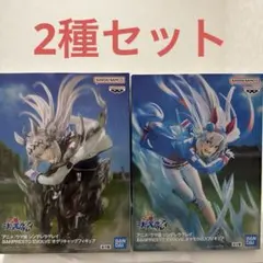 ウマ娘 シンデレラグレイ オグリキャップ タマモクロス フィギュア