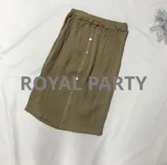 ♡冬 ロイヤルパーティー ROYAL PARTY ニットスカート 冬コーデ