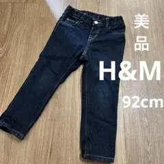 H&M デニムパンツ　ネイビーブルー　ジーンズ　18-24M / 92cm