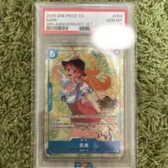 2026年最新】ナミ コミパラ psa10の人気アイテム - メルカリ
