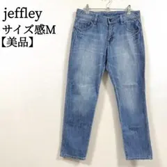 Item thumbnail for item df366470-9327-4e35-bcb5-e90c7b446a08